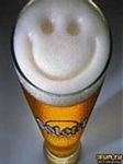 pic for Smile Beer